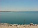 Aswan High Dam: panorama