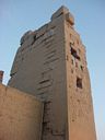 Remains of original pylon, Temple of Kom-Ombo